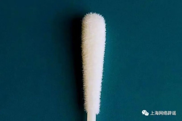 ӷŴ