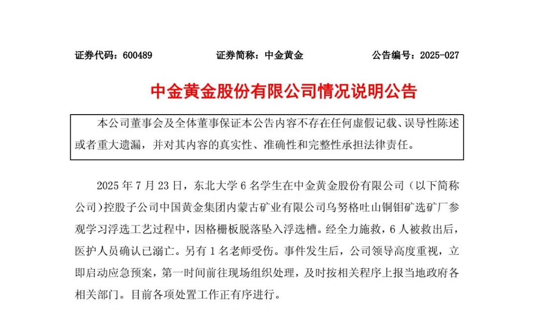 8ebf543b-46a3-4a58-9b4b-02ad3d6941d2_l.jpg